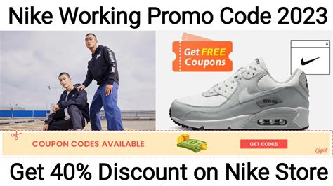 nike 10 discount code.